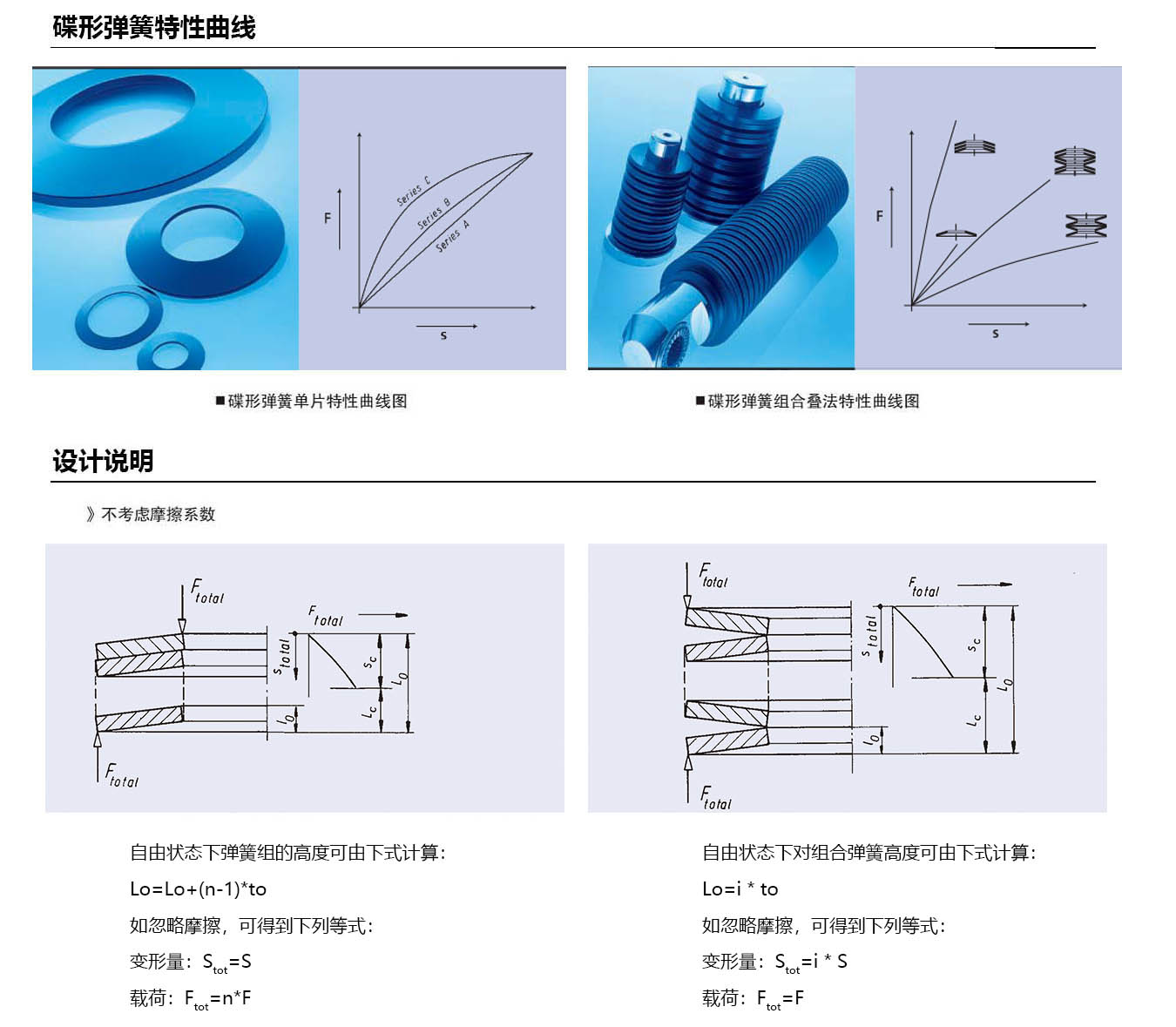 产品-2.jpg